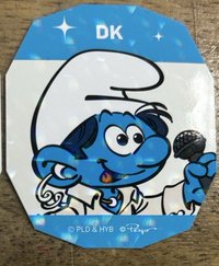 多邊碩