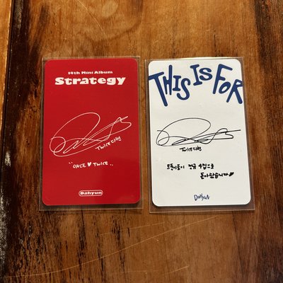 多賢 扭蛋+卡