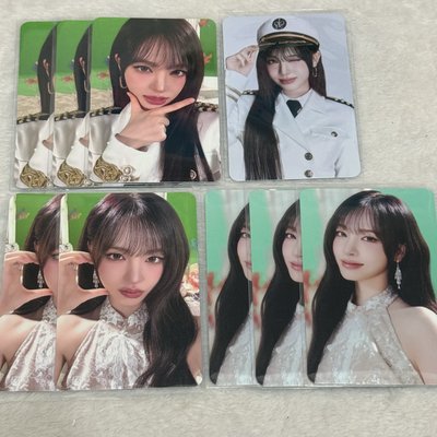 現貨 IVE 26FC隨機卡 Liz🌰