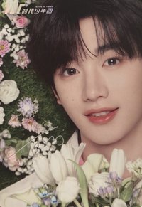 25‘肯德基 春日 明信片 