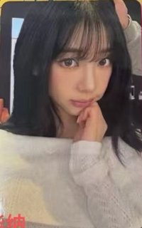 Rich Man 華納 幸運卡 