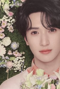 25‘肯德基 春日 明信片 