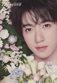 25‘肯德基 春日 明信片 