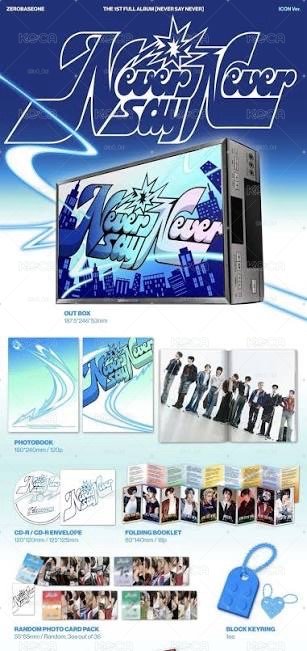 ZB1 正規一輯《Never Say Never》全新未拆封專輯 一般版 SLAMDUNK版 無特典