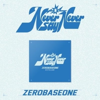 ZB1 正規一輯《Never Say Never》全新未拆封專輯 一般版 SLAMDUNK版 無特典