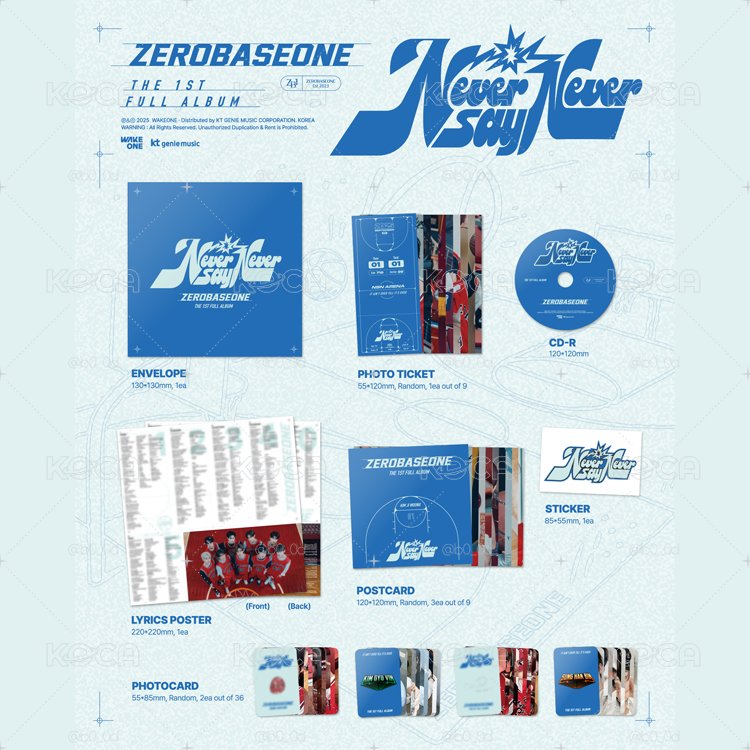 ZB1 正規一輯《Never Say Never》全新未拆封專輯 一般版 SLAMDUNK版 無特典