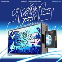 一套兩版