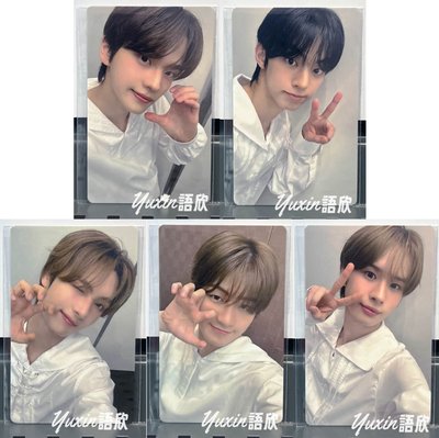 現貨✅ TWS 2025 24/7:WITH:US 日巡 UNIVERSAL 環球 場限 特典 小卡