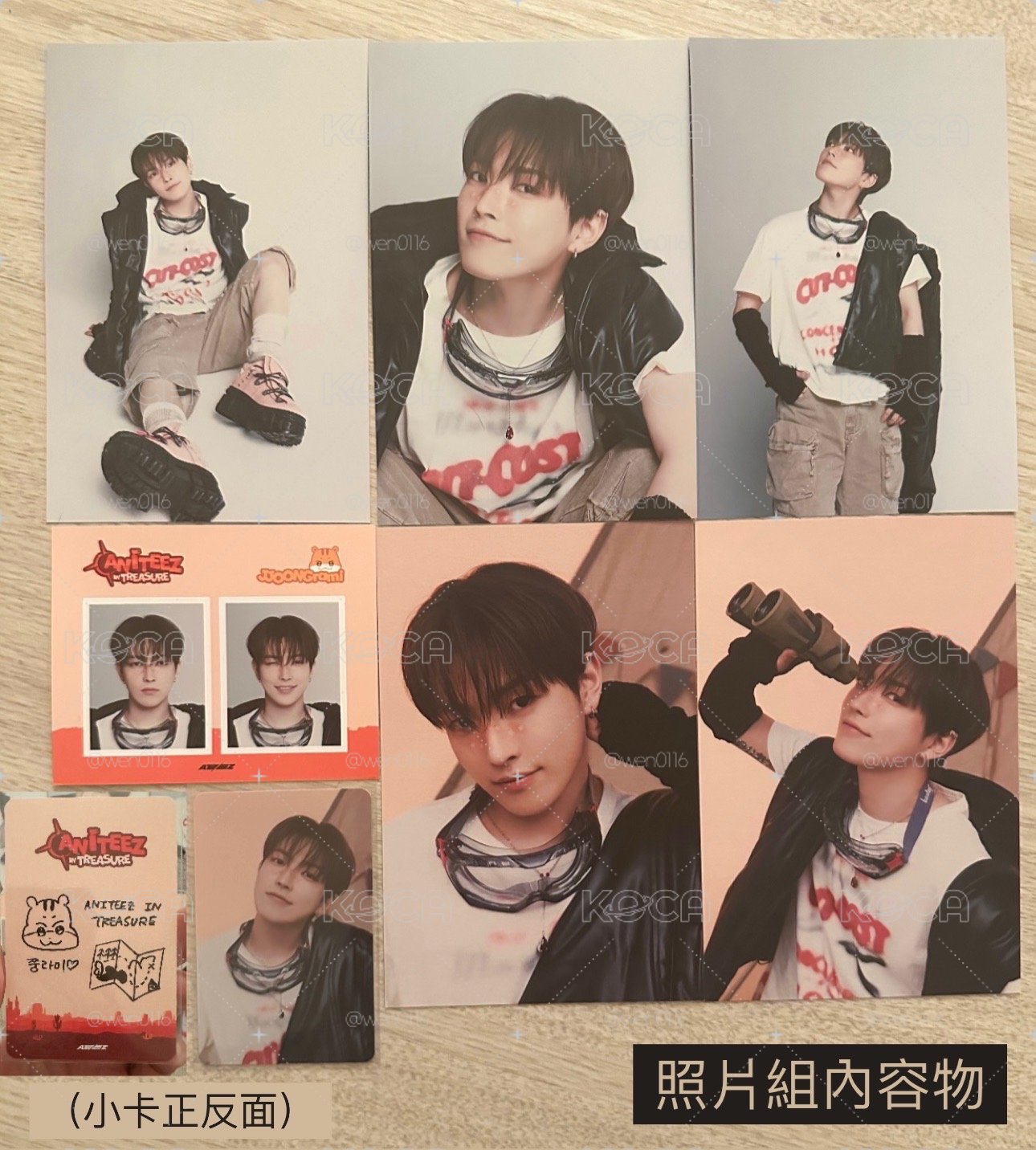 ANITEEZ IN TREASURE PHOTO PACKAGE（尚/傘/琦/鍾）