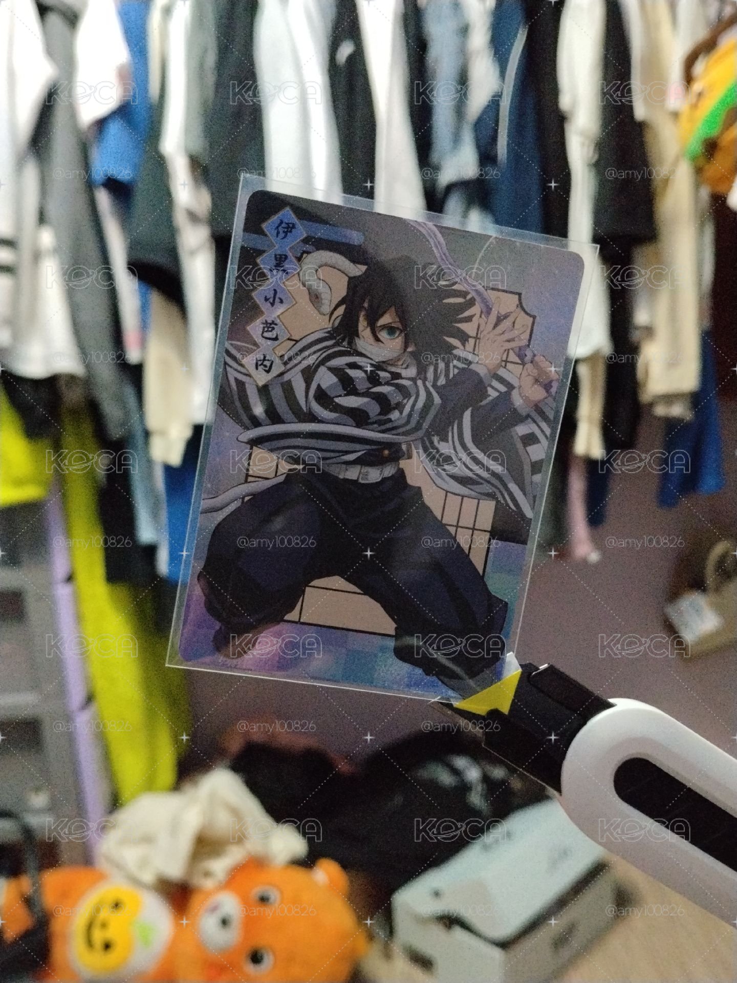 小芭內小卡