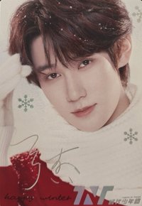 25‘肯德基 冬日 明信片 