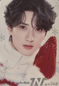 25‘肯德基 冬日 明信片 