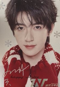 25‘肯德基 冬日 明信片 