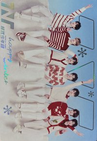 25‘肯德基 冬日 明信片 