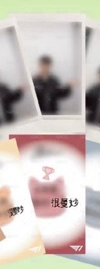 Faker 滿額卡
