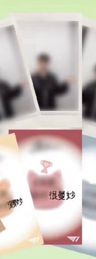 Faker 滿額卡