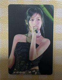賢