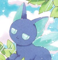 斯比奈爾・太陽