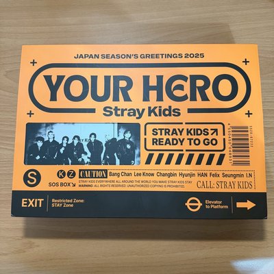 2025日本年曆組合