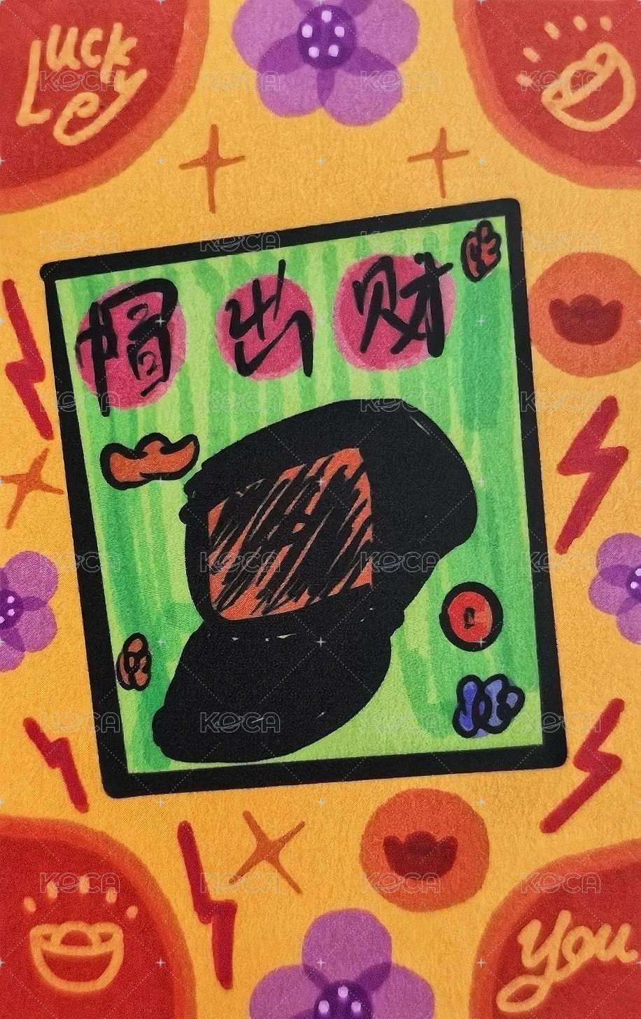 冠歲 周邊卡 3福卡 背面