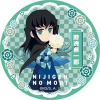 二次元之森 第二彈 56mm霓虹 徽章 