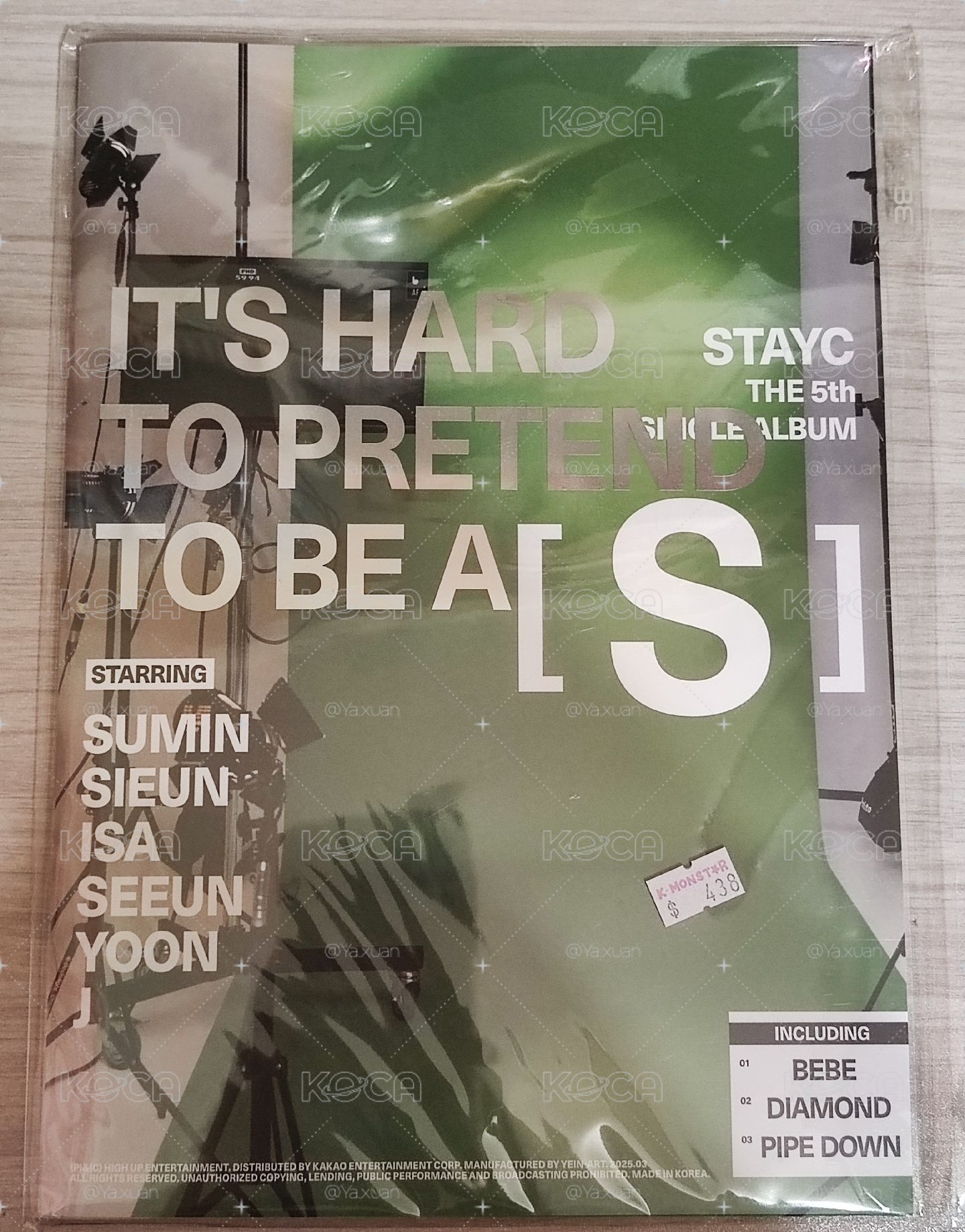 STAYC S 未拆專