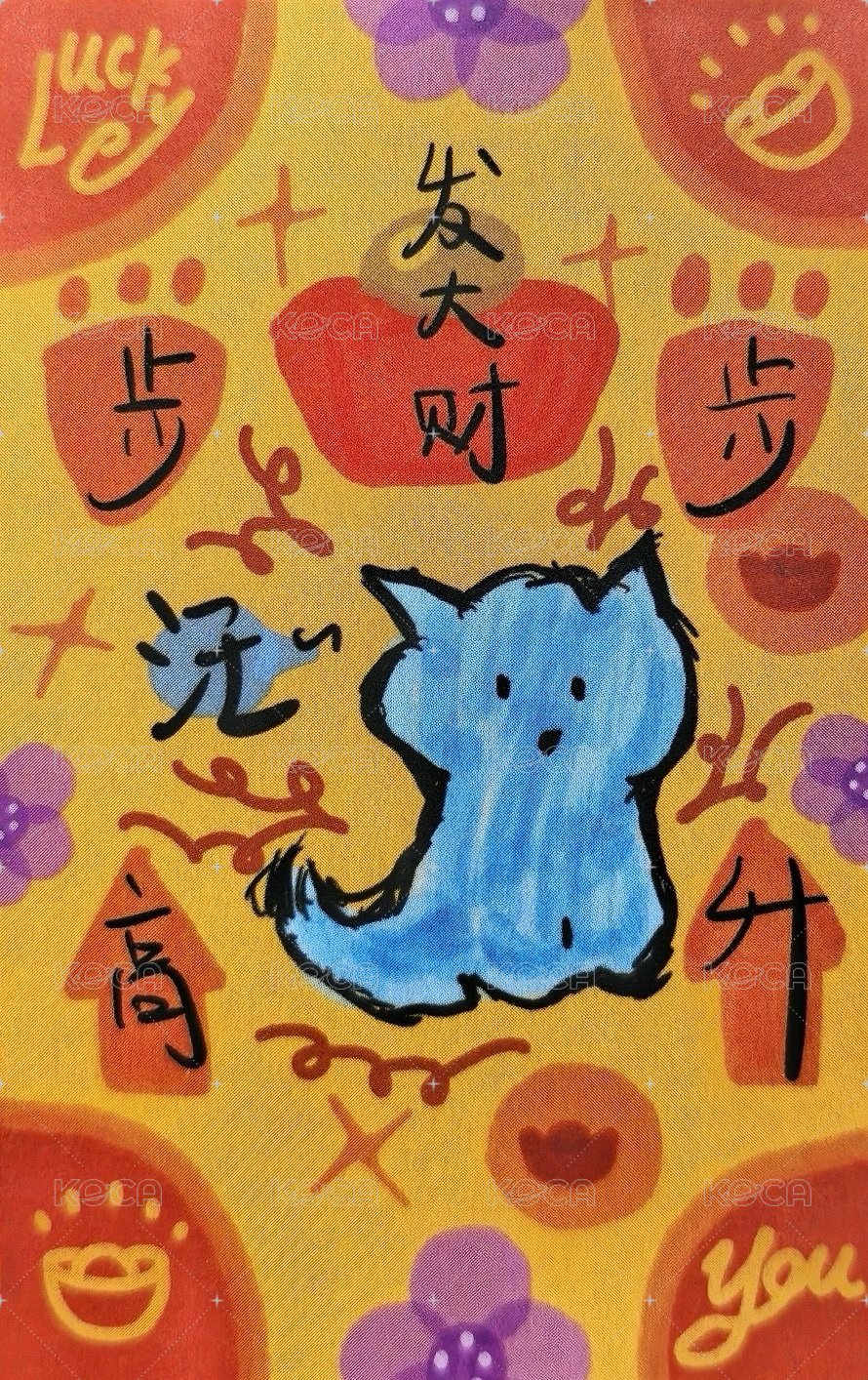 冠歲 周邊卡 4福卡 背面