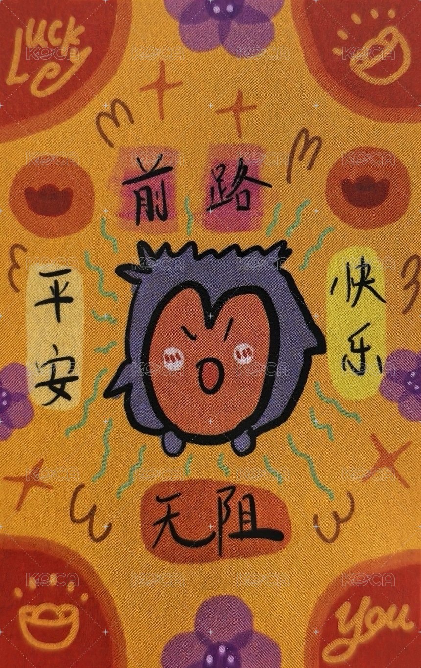 冠歲 周邊卡 5福卡 背面