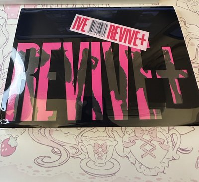 REVIVE+ PB版Bangers版 空專