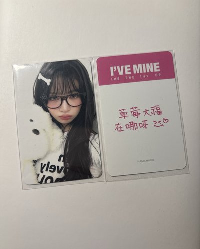 hl狗狗怜+ny中背怜