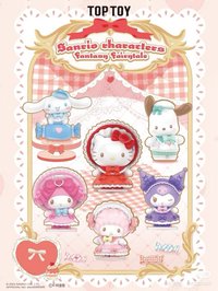 三麗鷗綺夢童話系列盲盒