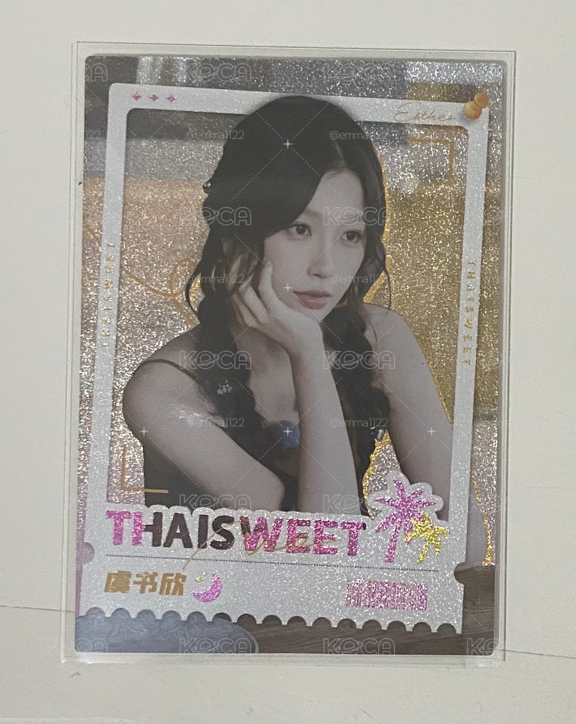 雙軌 泰甜啦