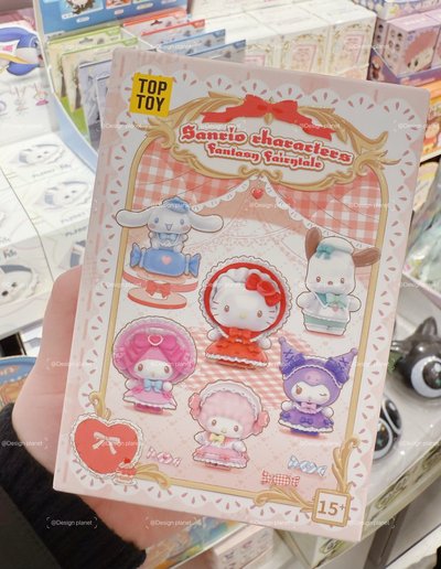 三麗鷗綺夢童話系列盲盒公仔