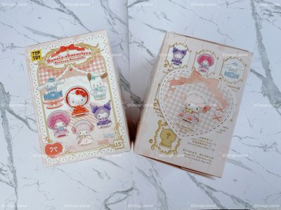 三麗鷗綺夢童話系列盲盒公仔