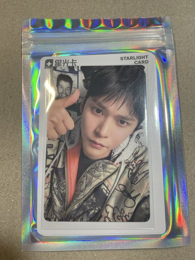 恩奭星光卡 二星三星