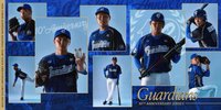 2026賽季周邊 悍將十週年球衣