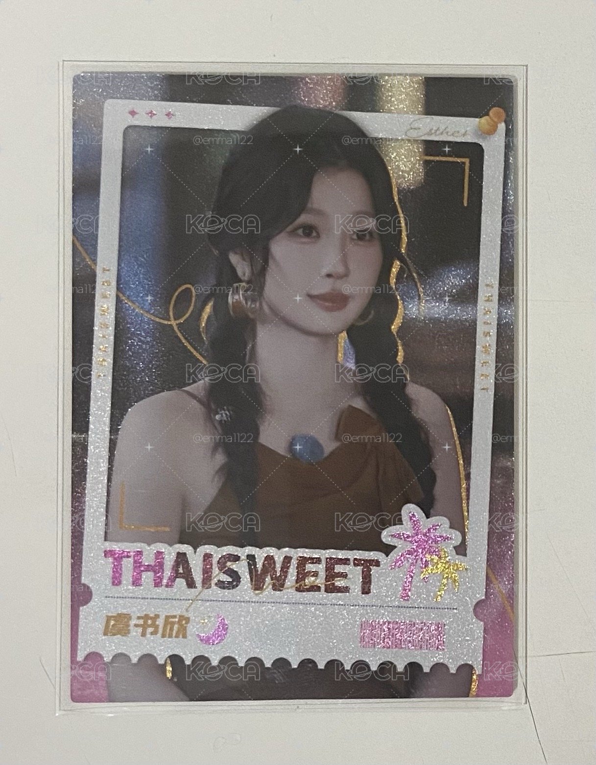 雙軌 泰甜啦