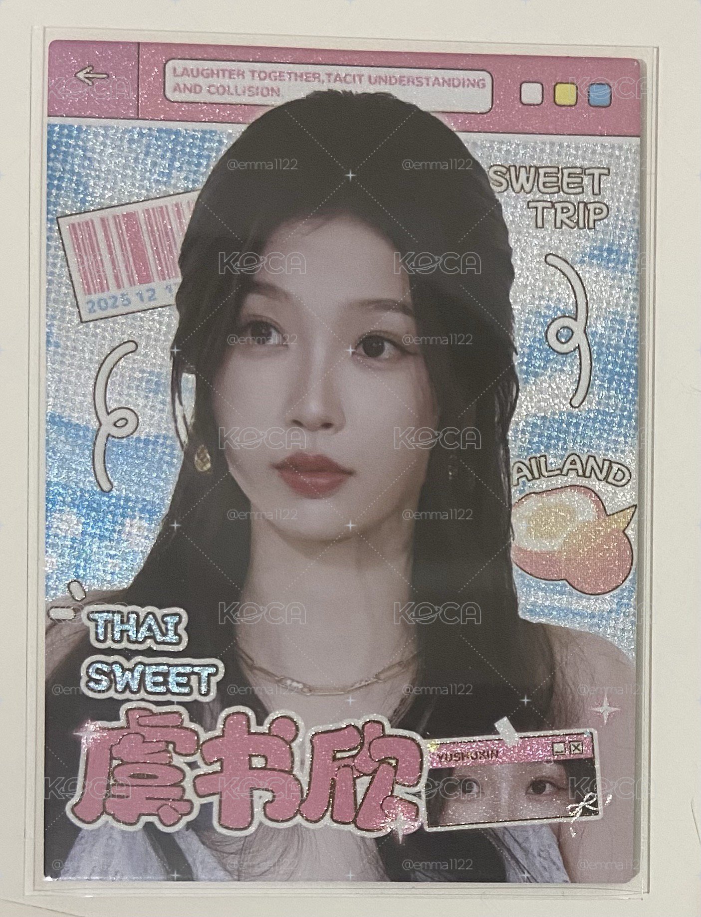 雙軌 泰甜啦