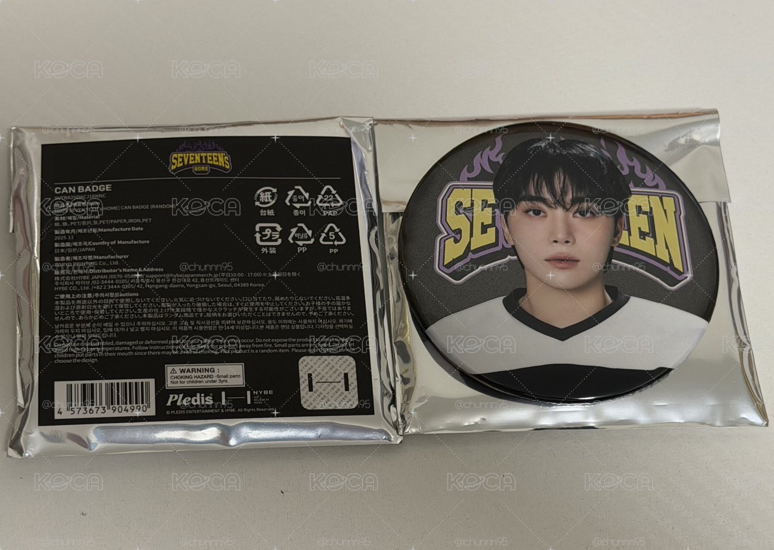 SEVENTEEN HOME 2025徽章
