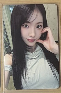 愛豆驛站
