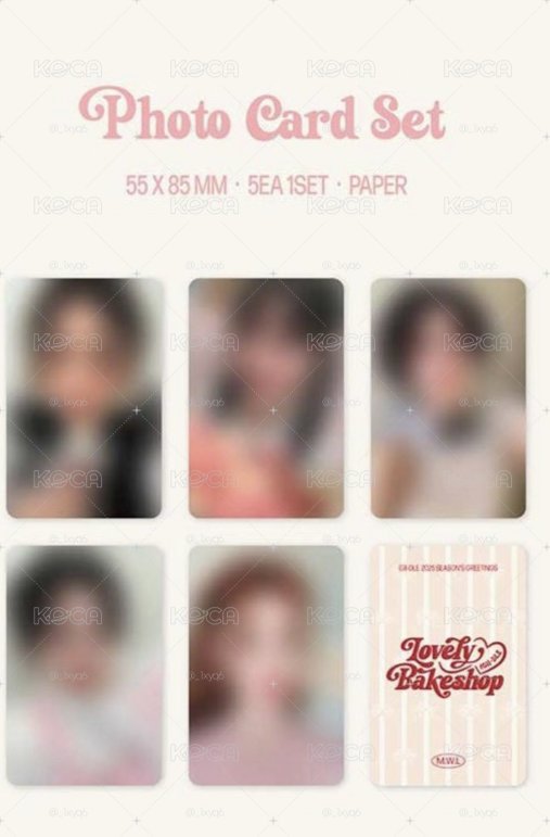 25年曆卡or證件照一套