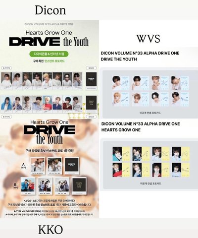 D社 B-TYPE 雜誌 、D社 A-TYPE 雜誌 