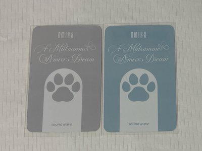 仲夏夜 SW3.0 LD 黑+白貓