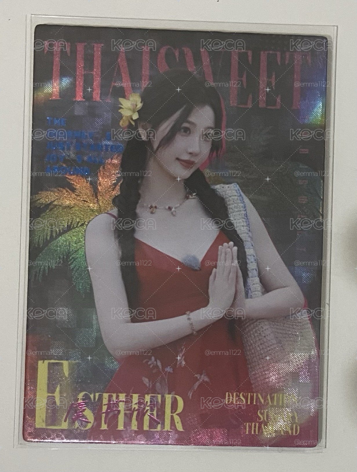 雙軌 泰甜啦