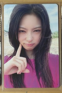 粉衣專卡