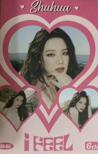 I feel 特別版 明信片 