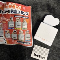 研磨（背面墨水溢出）