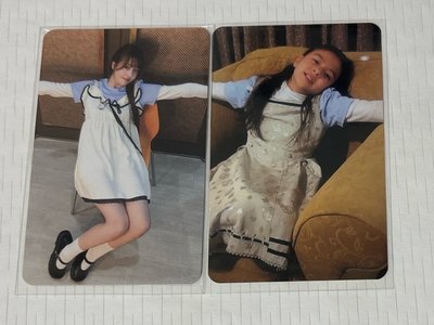 FORWARD MS13.0 線下童年+童年復刻LILY