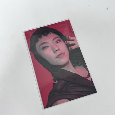 SEVENTEEN Hoshi 場限卡