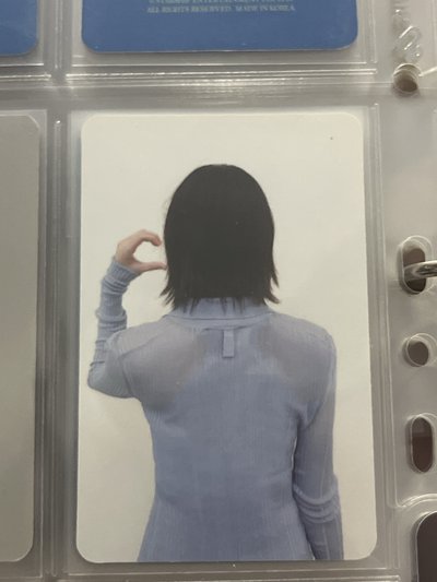 船特安